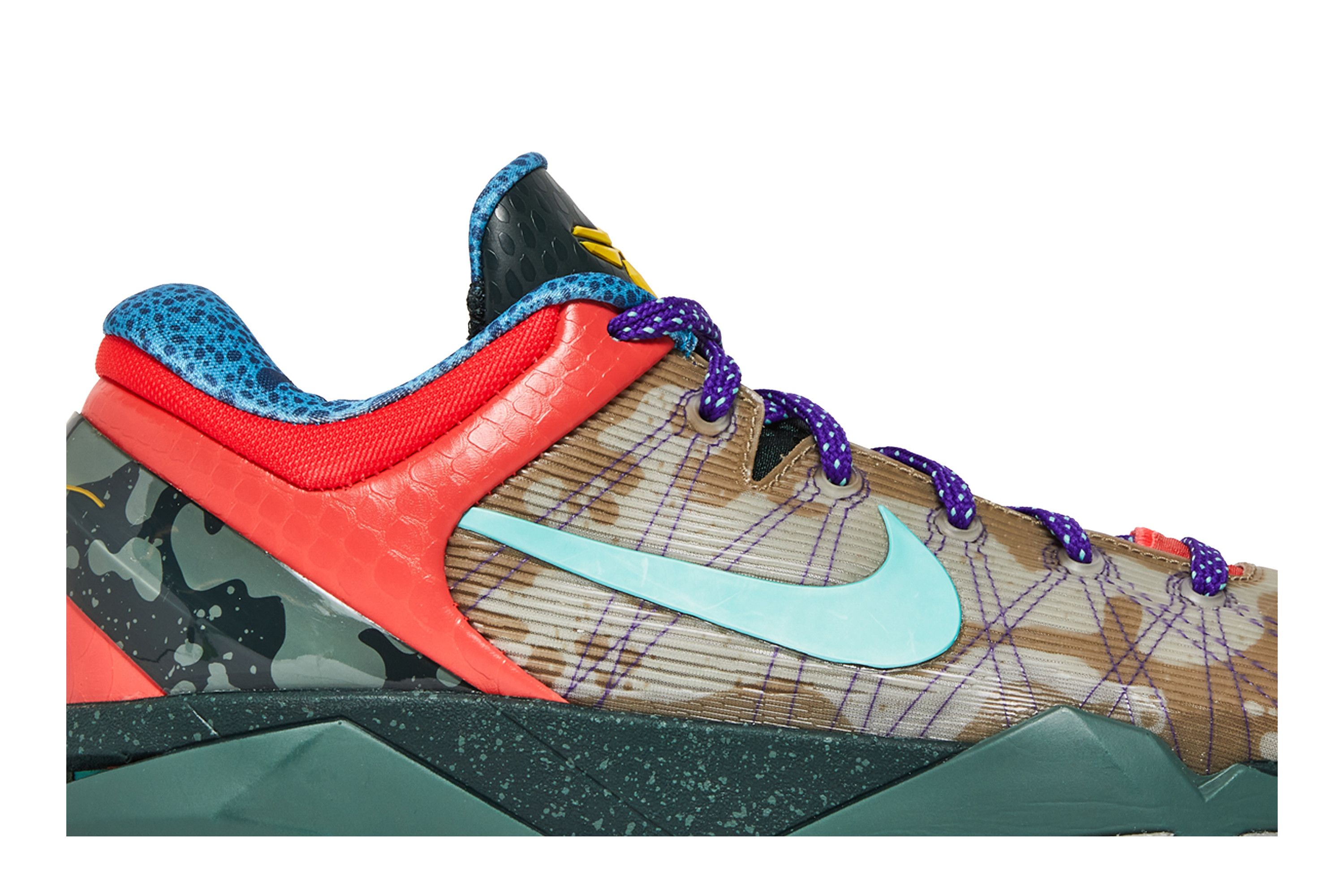The kobes online