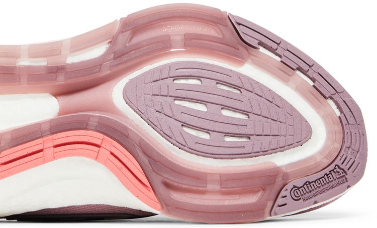 Adidas Wmns UltraBoost 22 Magic Mauve