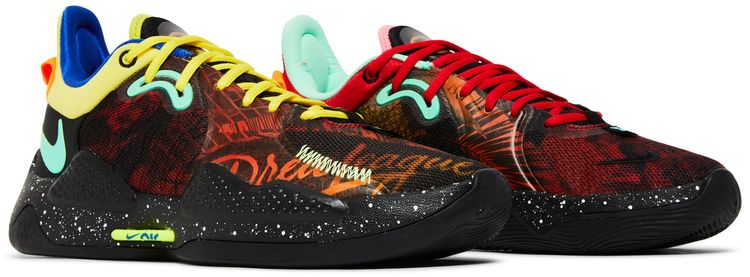 PG 5 Mismatched Multi