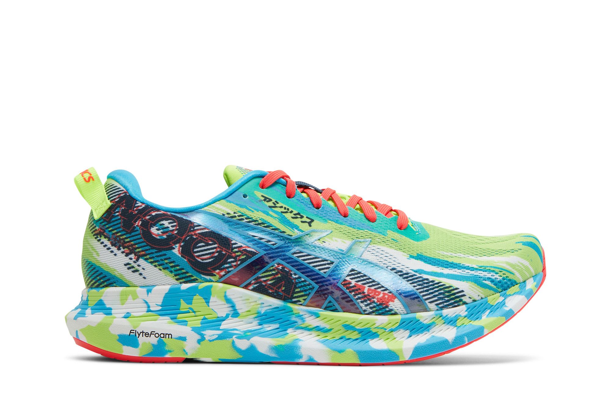 Buy Asics Noosa Tri 13 'Color Injection Pack - Hazard Green