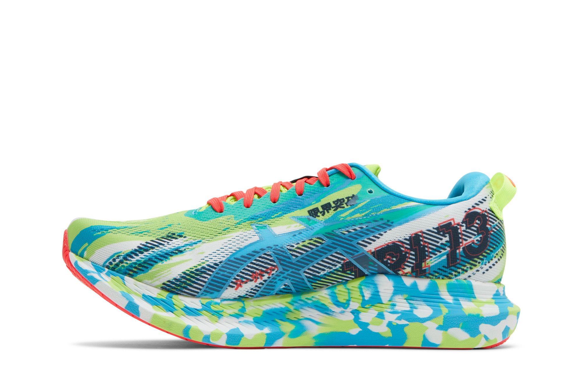 虹色 Buy Asics Noosa Tri 13 'Color Injection Pack - Hazard Green