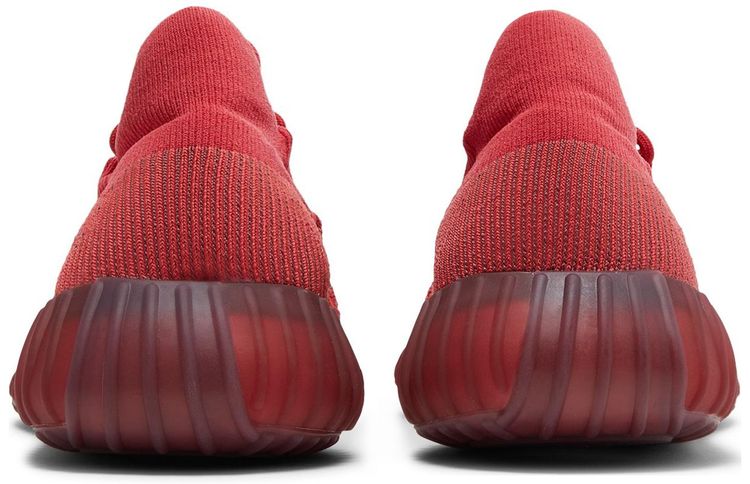 Adidas Yeezy Boost 350 V2 CMPCT Slate Red
