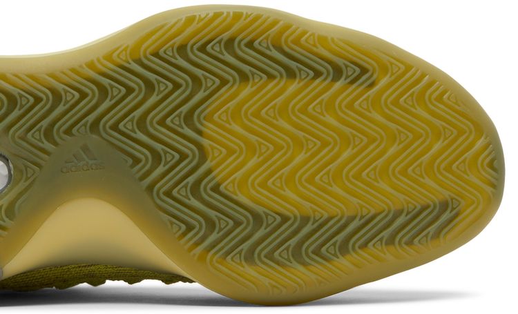 Adidas Yeezy Basketball Knit Energy Glow