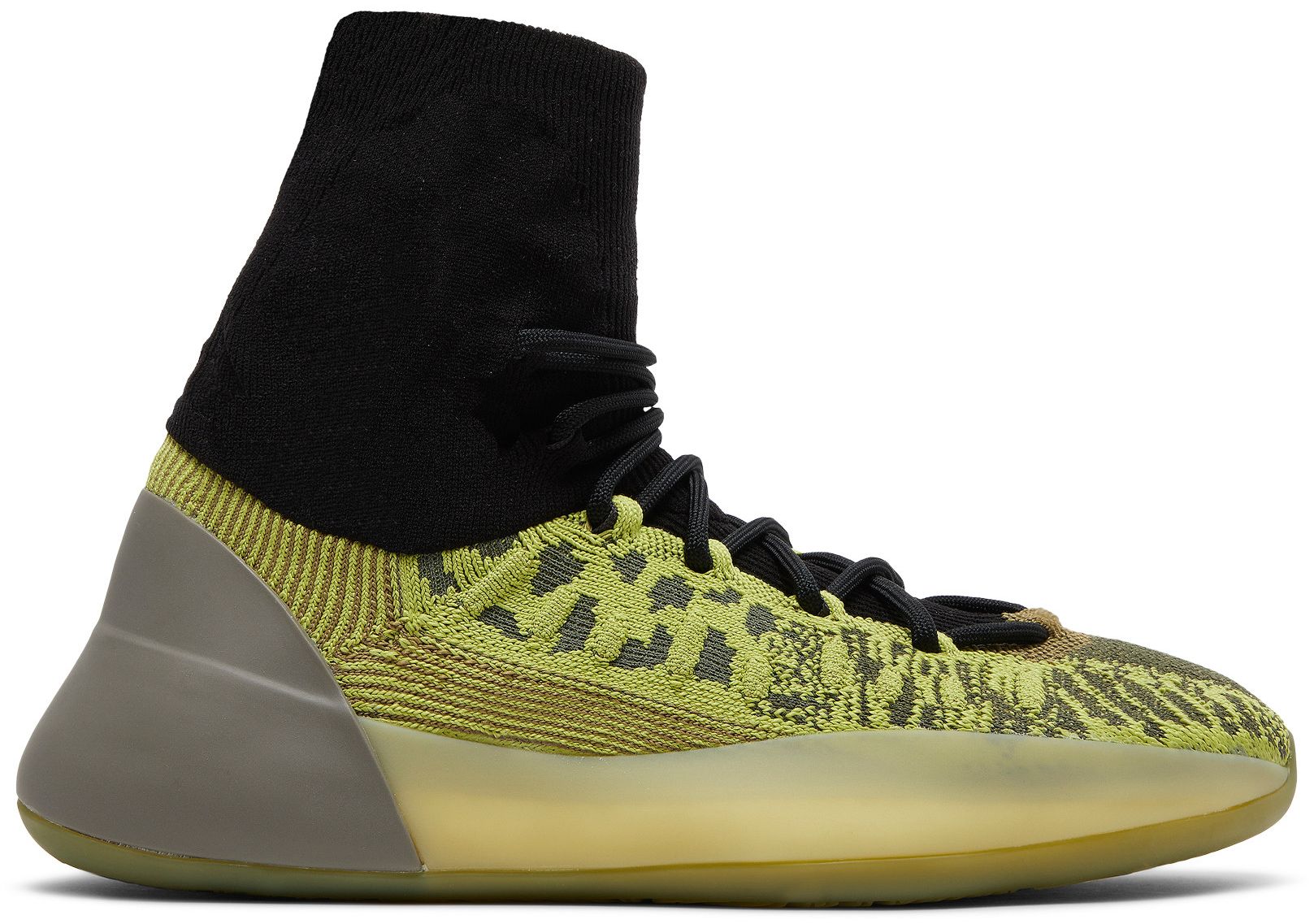 Buy Adidas Yeezy Basketball Knit Energy Glow HR0811 GOAT
