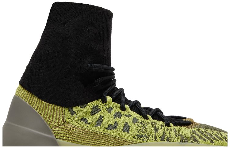 Adidas Yeezy Basketball Knit Energy Glow