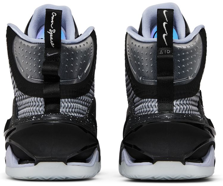 Nike Air Zoom GT Jump Own Space