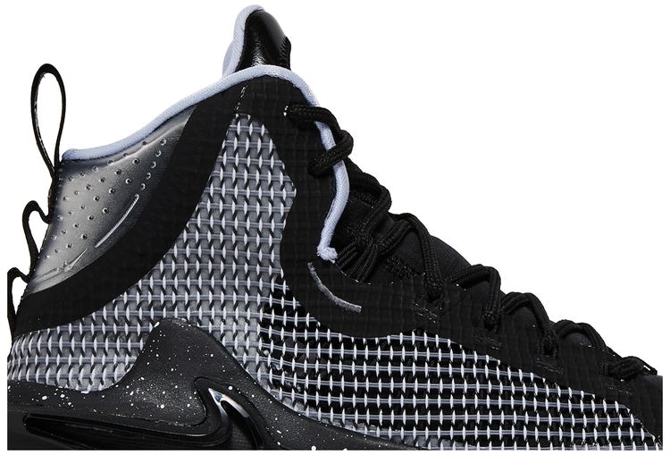 Nike Air Zoom GT Jump Own Space