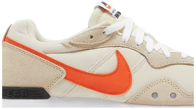 Venture Runner Rattan Orange