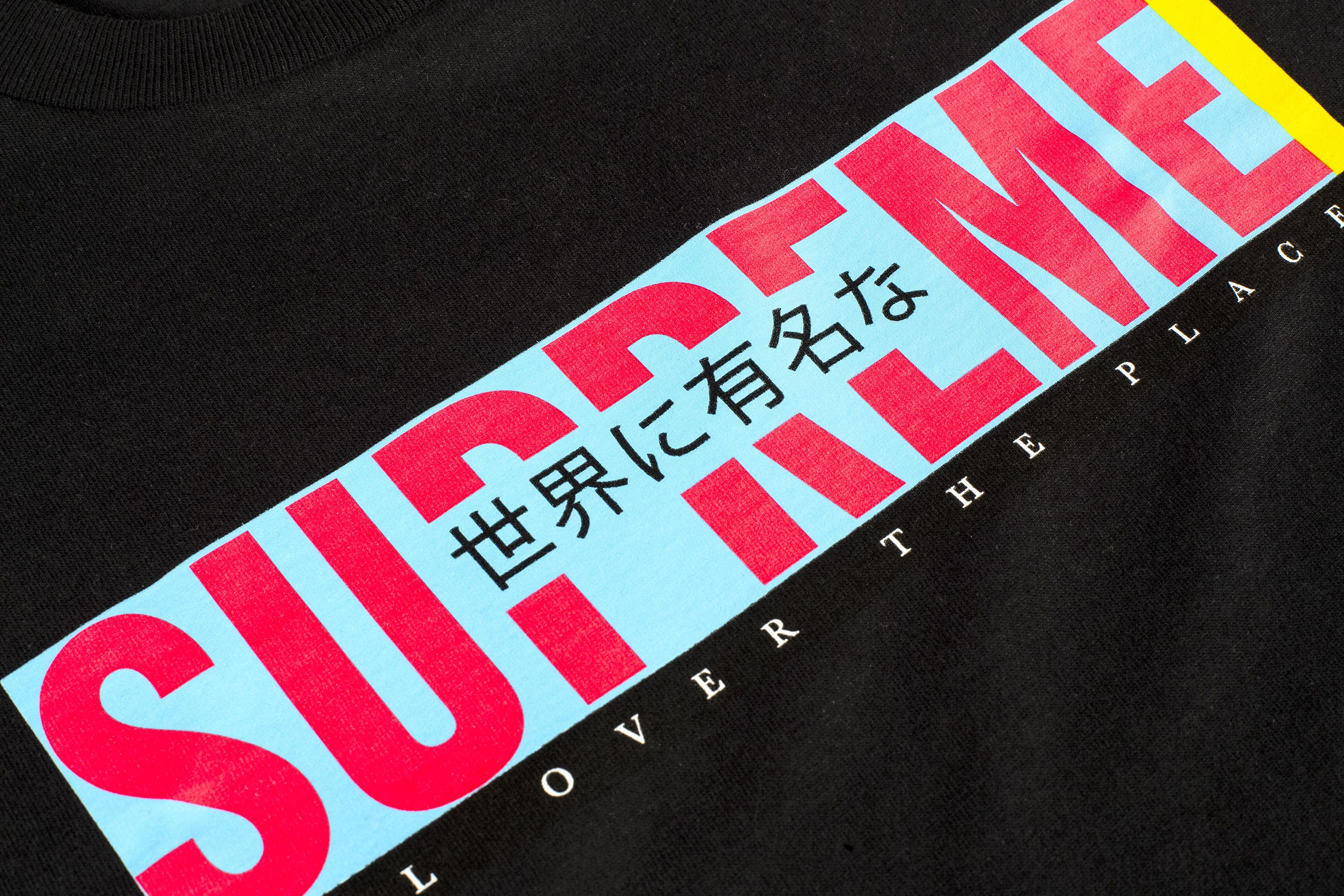 Buy Supreme All Over Tee 'Black' - SS22T44 BLACK | GOAT