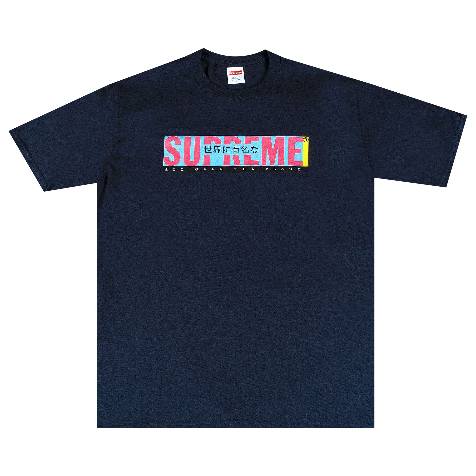 トップス Supreme Devotion Tee Navy Supreme Devotion Tee Navy Men's - FW25 - US