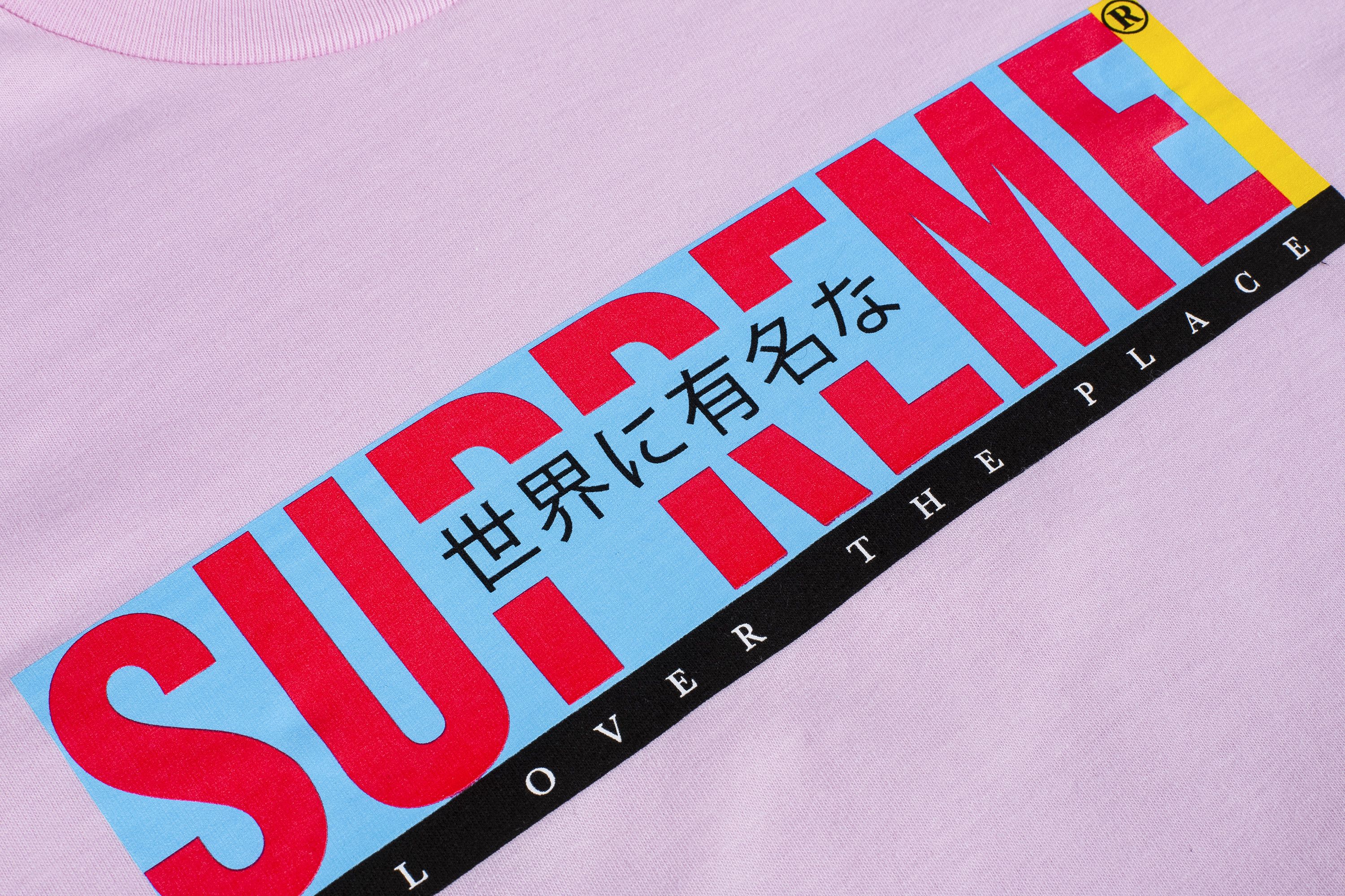 Supreme all over tee outlet