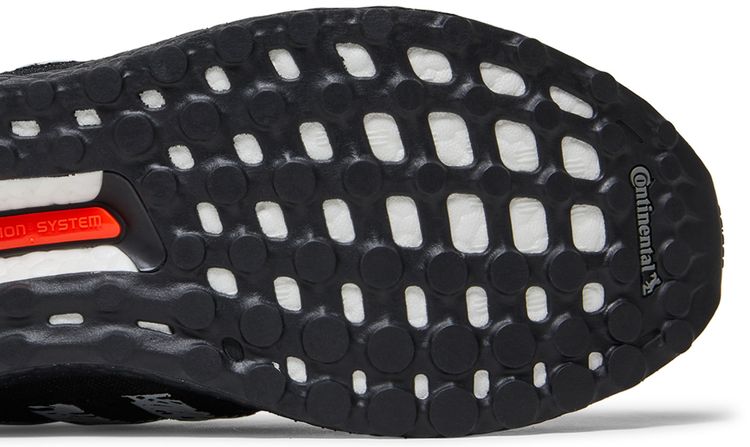 Adidas UltraBoost Clima U Black