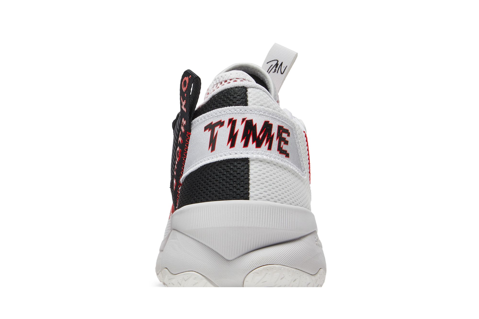 Buy Dame 8 'Dame Time' - GY0384 | GOAT