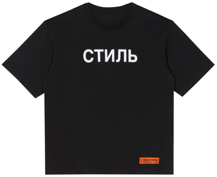 Heron Preston CTNMB Short Sleeve Tee BlackWhite