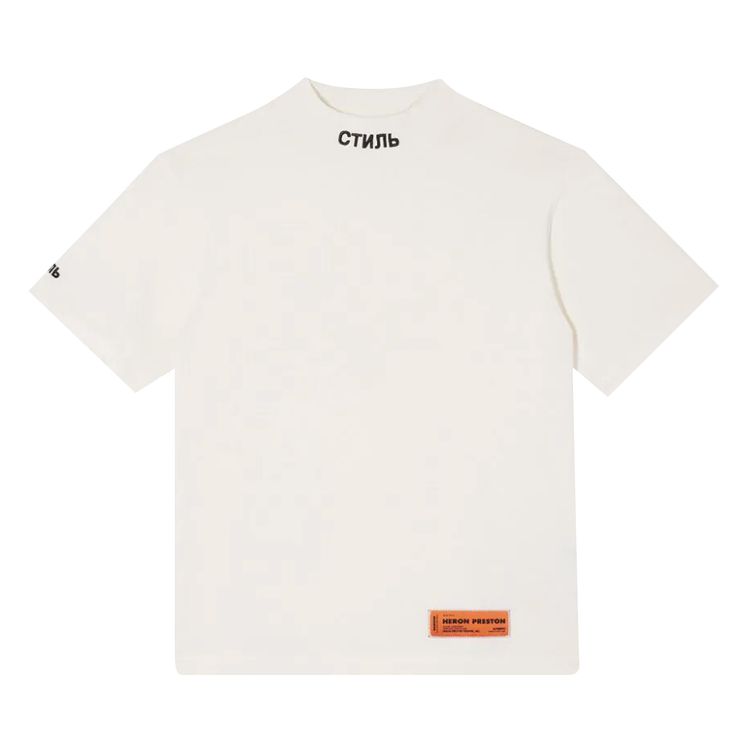 Heron Preston CTNMB Short Sleeve Turtleneck WhiteBlack