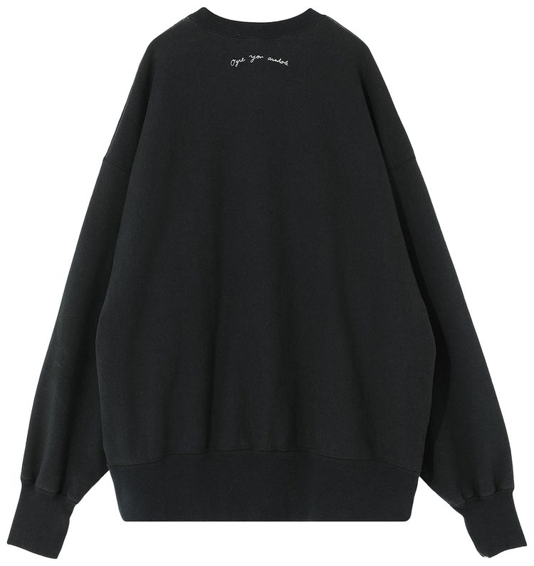 Undercover Workshop Album Art Sweatshirt Dark Green