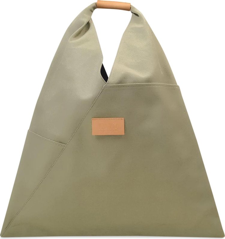 Buy MM6 Maison Margiela Classic Utility Japanese Bag 'Khaki ...