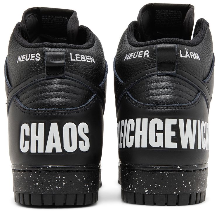 Undercover x Nike Dunk High 1985 Chaos   Black