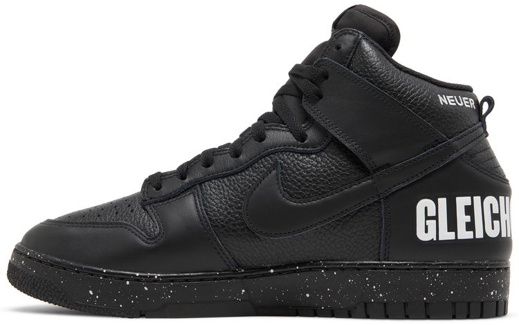 Undercover x Nike Dunk High 1985 Chaos   Black