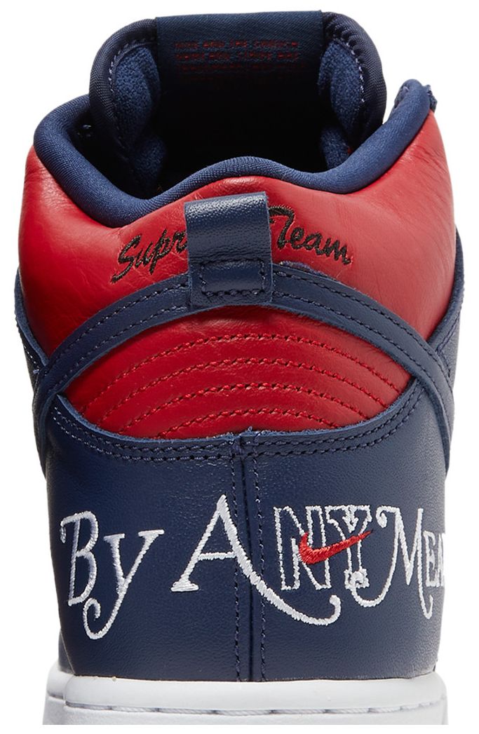 Supreme x Nike Dunk High SB By Any Means   Red Navy