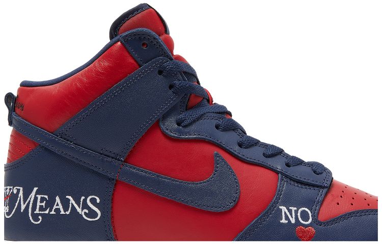 Supreme x Nike Dunk High SB By Any Means   Red Navy