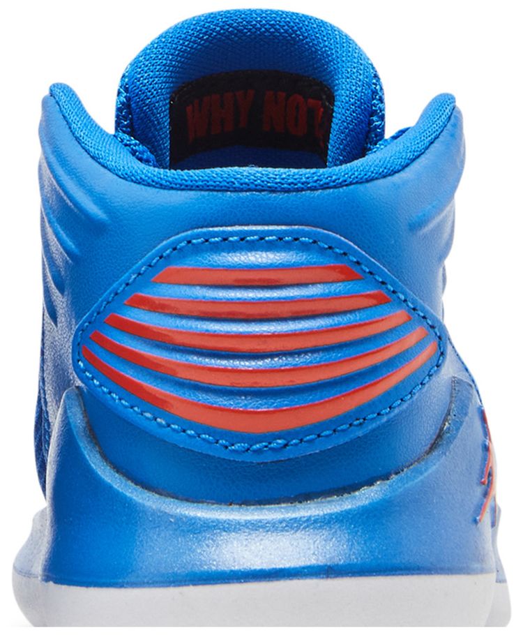 Air Jordan 32 BT Russell Westbrook