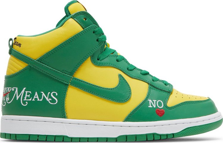 dictator donker plafond Buy Supreme x Dunk High SB 'By Any Means - Brazil' - DN3741 700 - Green |  GOAT