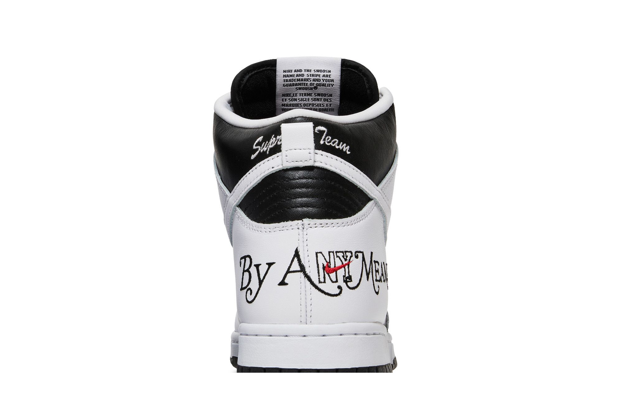 Buy Supreme x Dunk High SB 'By Any Means - Stormtrooper