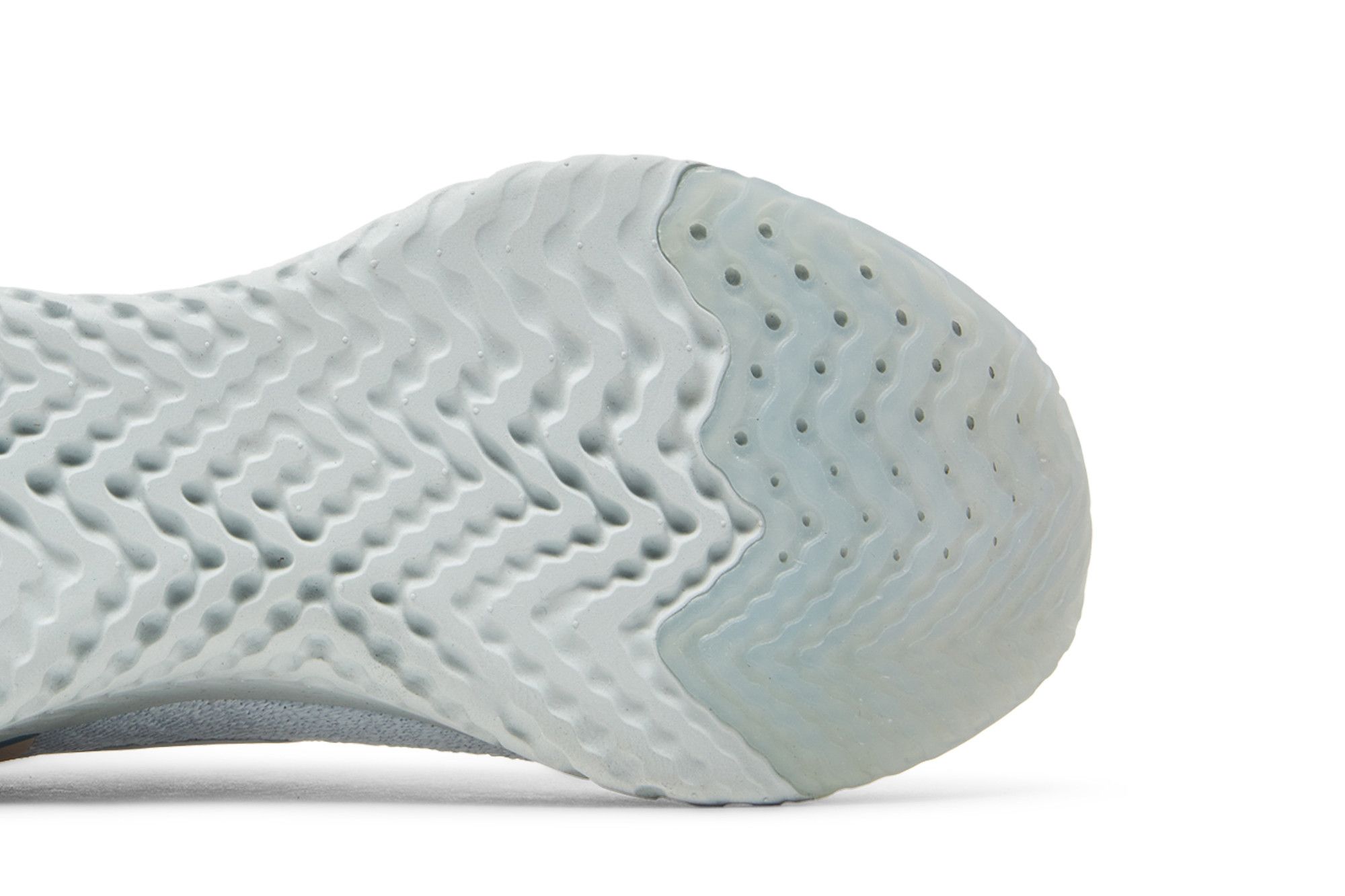 Epic react beige on sale
