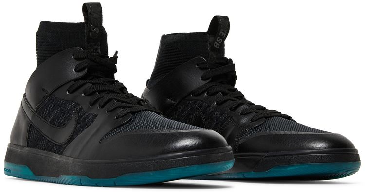 Nike SB Dunk Elite High Dark Atomic Teal