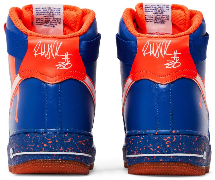 Buy Nike Air Force High CMFT Premium QS 'Rasheed Wallace