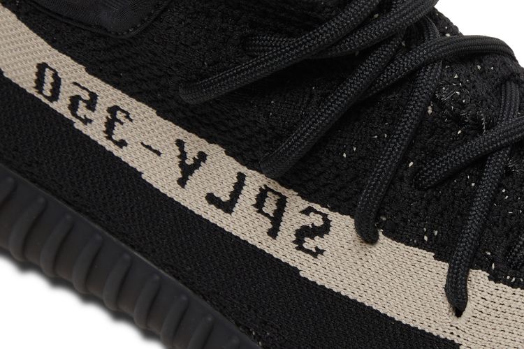 Yeezy Boost 350 V2 Oreo
