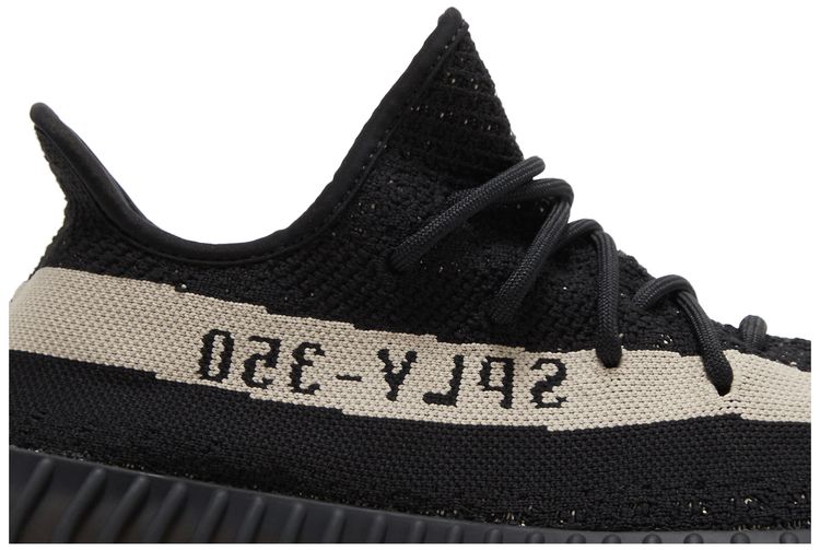 Yeezy Boost 350 V2 Oreo