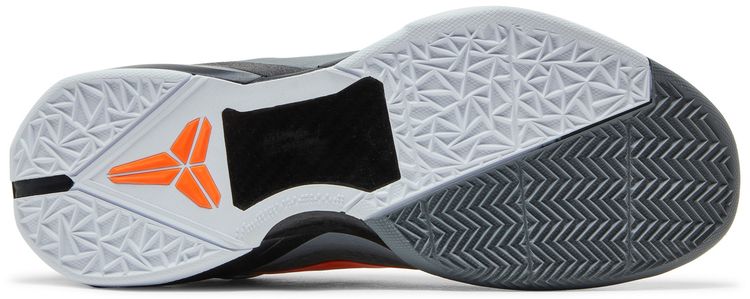 Zoom Kobe 7 System Wolf Grey