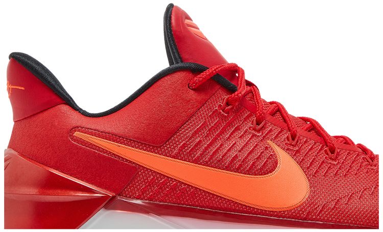 Nike Kobe AD University Red