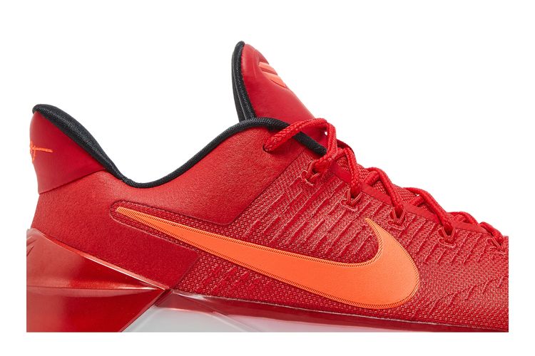 Buy Nike Kobe 'University Red' 852425 608 GOAT CA