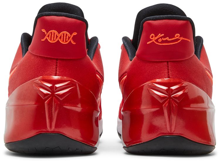 Nike Kobe AD University Red
