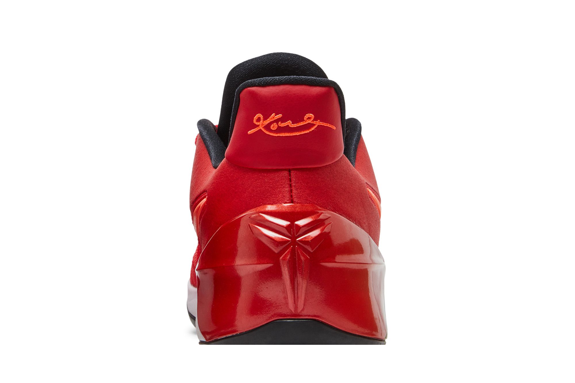 Buy Kobe A.D. 'University Red' - 852425 608 | GOAT