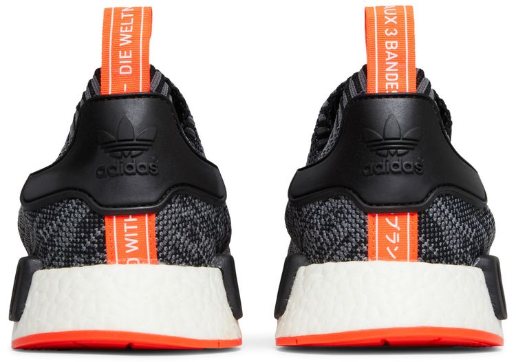 Adidas NMD R1 PK Firestarter