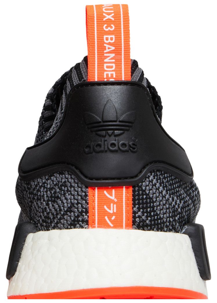 Adidas NMD R1 PK Firestarter