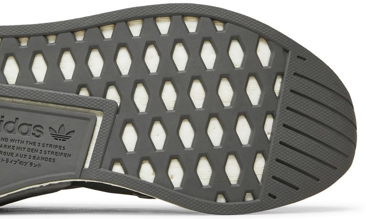 wingshorns x adidas NMD R2 Ash