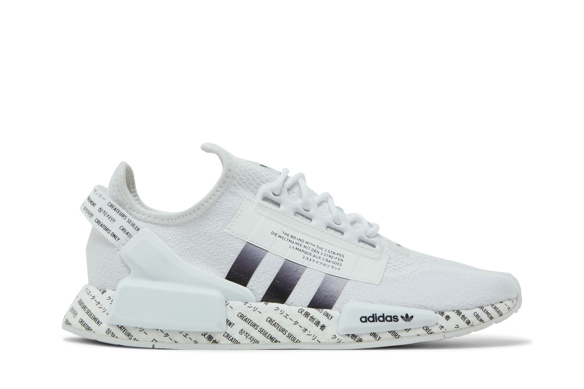 Adidas nmd outlet r1 original white