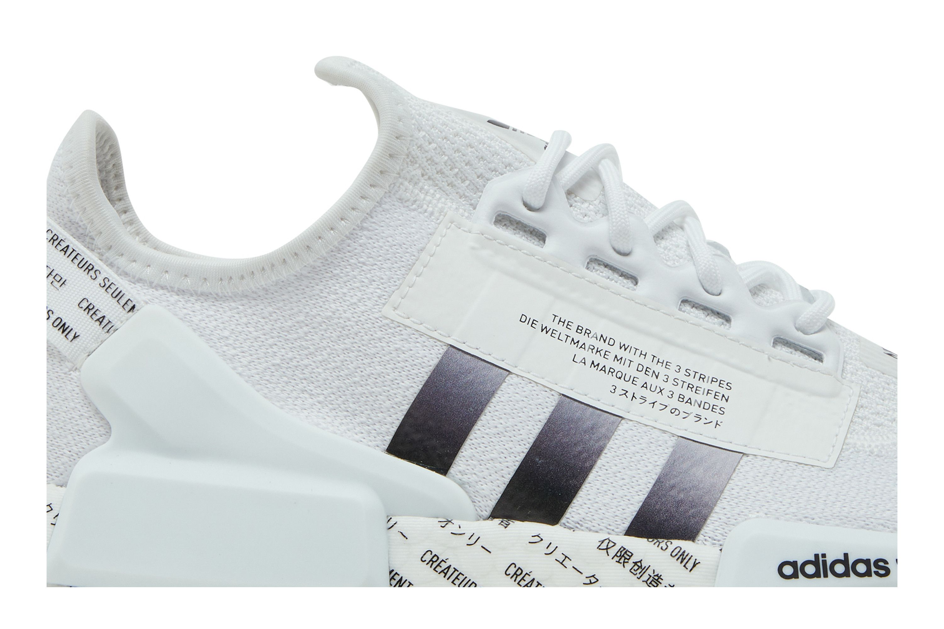 Size 11.0 NMD R1 V2 Script White