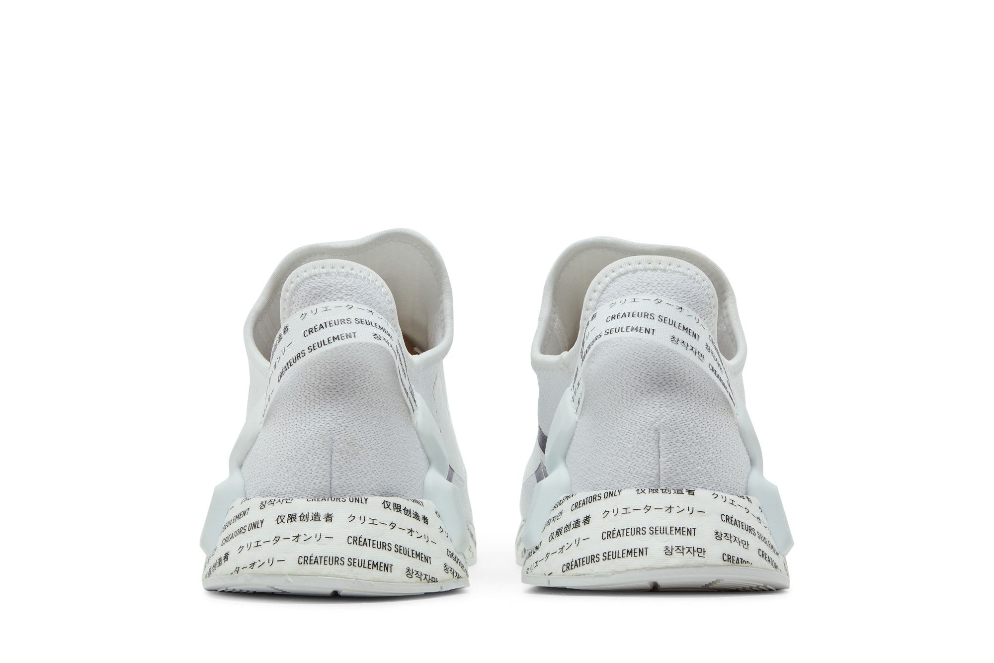 Adidas nmd racer pk white new arrivals