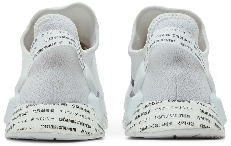 Adidas NMD R1 V2 Script White