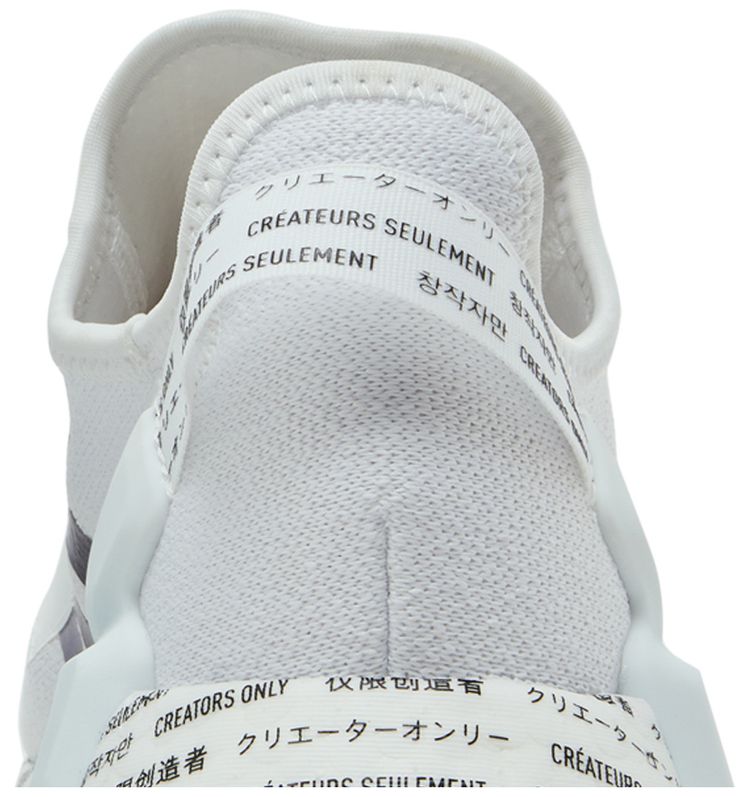 Adidas NMD R1 V2 Script White