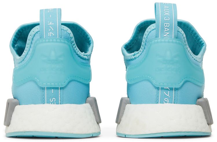 Adidas NMD R1 Hazy Sky