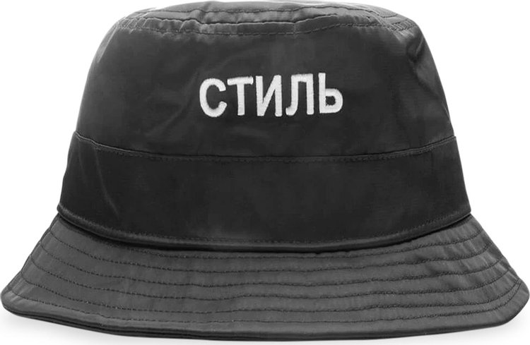 Heron Preston CTNMB Bucket Hat BlackWhite