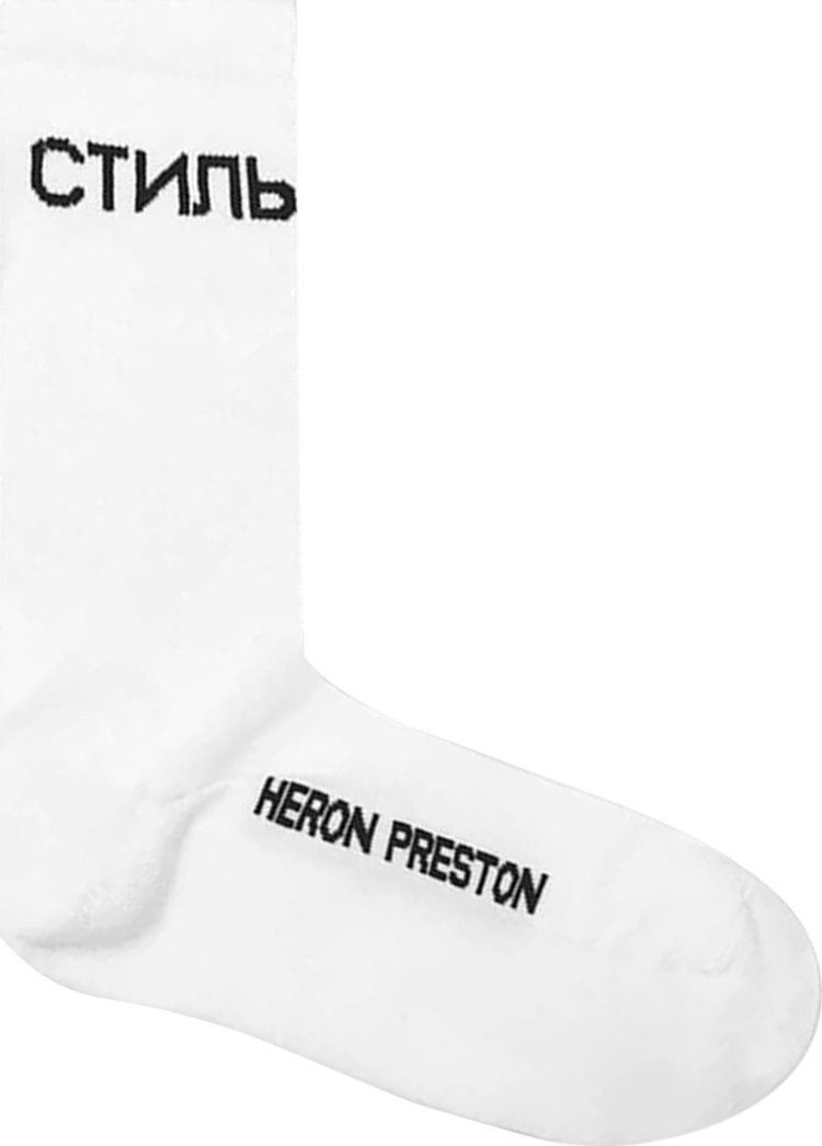 Heron Preston CTNMB Long Socks WhiteBlack