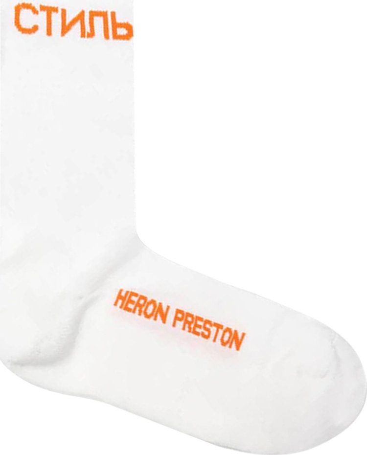 Heron Preston CTNMB Long Socks 'White/Orange'
